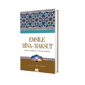 ali kara emsile bina sarf açıklamalı tercüme sarf kitabı