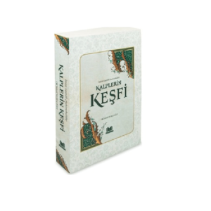 imam gazali meşhur eseri kalplerin keşfi (mükaşefetü'l kulub)