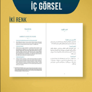 kuduri muhtasar iç resmi şemalı ravza yayınları