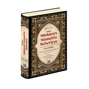 İbni Teymiyye - Minhacüs Sünne Kitabı