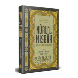 nurul izah tercümesi nurul misbah toplu manalı