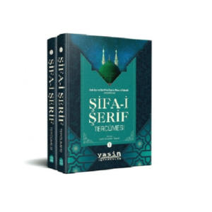 Kadı İyaz'ın Şifai Şerif isimli eserinin Halil İbrahim Sunar tarafından yapılan, Yasin Yayınevi'nden basılan tercümesidir