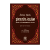 Şir'atül İslam (İslam Yolu) - Seyyid Ali Zade