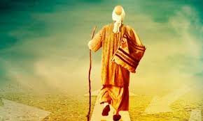 Zühd ve Tasavvuf Kitapları